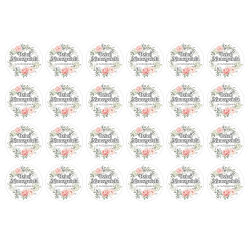 Naklejki na DZIEŃ NAUCZYCIELA Edukacji 14 Października Prezent 24 szt.